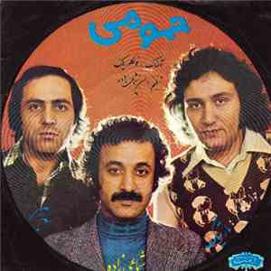 مارتیک, شماعی‌زاده, بهرام - حمومی download flac