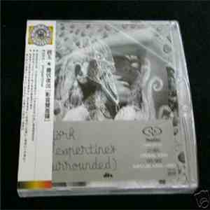 Björk - Vespertine download flac