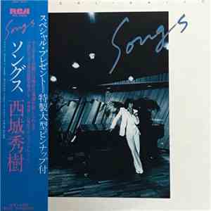 Hideki Saijo - Songs download flac