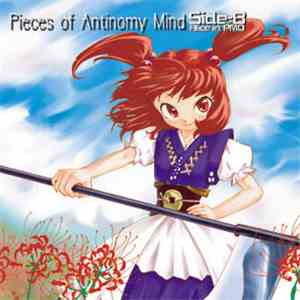Jud  - Pieces Of Antinomy Mind Side-B: Alice In PMD download flac
