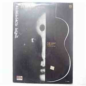 Sunil Ganguly - Tumi Rabe Nirabey - Electric Guitar - Tunes From Tagore Songs download flac