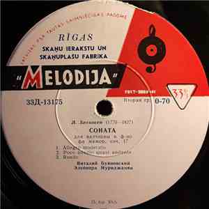 Виталий Буяновский - Соната Фа Мажор / Вечерняя Песня download flac