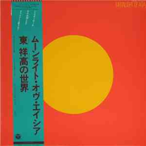 Yoshitaka Azuma - Moonlight Of Asia download flac