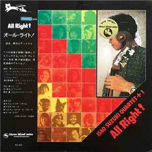 Isao Suzuki Quartet + 1 - All Right! download flac