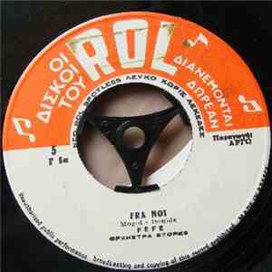 Fefe - Fra Noi / Ti Chiedo In Nome Dell Amore download flac
