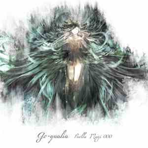 Go-qualia - Puella Magi 000 download flac