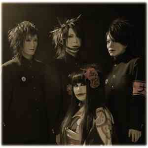 犬神サーカス団 - セタカムイ download flac