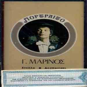Γιώργος Μαρίνος - Πορτραίτο download flac