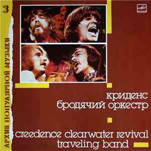 Creedence Clearwater Revival - Traveling Band download flac