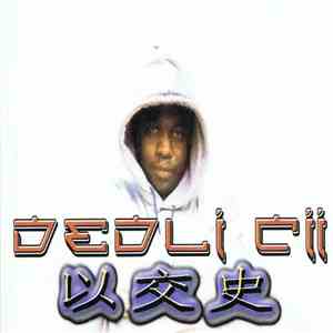 Dedli Cii - MP2 download flac