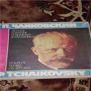 Pyotr Ilyich Tchaikovsky - Voyevoda (Воевода) download flac