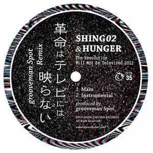 Shing02 & Hunger  - 革命はテレビには映らない2012 (The Revolution Will Not Be Televised 2012) download flac