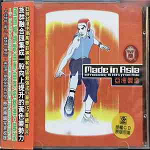 Various - 亞洲製造 = Made In Asia download flac