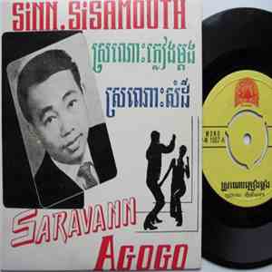Sinn Sisamouth - Saravann download flac