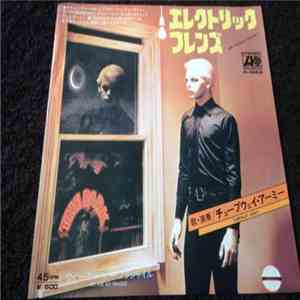 チューブウェイ・アーミー = Tubeway Army - エレクトリック・フレンズ = Are 'Friends' Electric? download flac