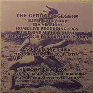 Various - Art Is (C)over Vol.1 - Tribute to The Gerogerigegege Bonus Disc download flac