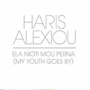 Haris Alexiou - Ela Nioti Mou Perna (My Youth Goes By) download flac