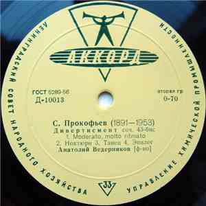 Анатолий Ведерников - С. Прокофьев - Дивертисмент / Мысли download flac