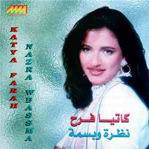 كاتيا فرح = Katya Farah - نظرة وبسمة = Nazra Wbassma download flac