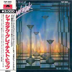 Shakatak - The Best Of download flac