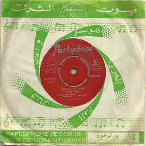 Lina - فايق شو حكينا / مينك يا لاحقنا Fayek Shou Hekina / Minak Ya Lahekna download flac