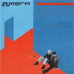 Амега - Вверх (Часть 2) download flac