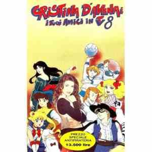Cristina D'Avena - Cristina D'Avena E I Tuoi Amici In TV 8 download flac