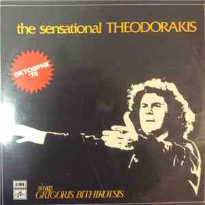 Mikis Theodorakis - The Sensational Theodorakis Sings Grigoris Bithikotsis download flac