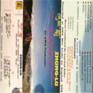 Various - Zhung Lu Expressions Of Traditional Sentimental Ladakhi Folk Songs download flac