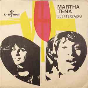 Martha Tena Elefteriadu, Vulkán - Když Má Srdce Půst / Přání Děravé Loďky download flac