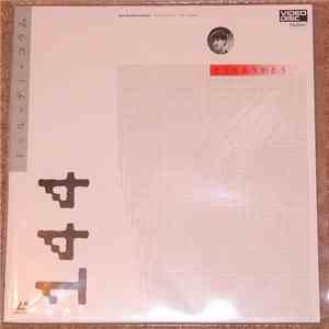 The Durutti Column - Domo Arigato - Live In Japan FLAC album