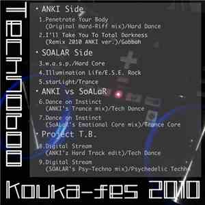 Various - Technoboo Kouka-fes 2010 download flac