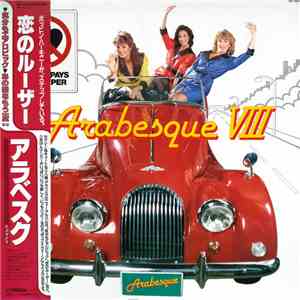 Arabesque - Arabesque VIII download flac