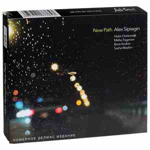 Alex Sipiagin - New Path download flac
