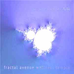 AZURESANDS 大麻 - Fractal Avenue Wellness Temple download flac