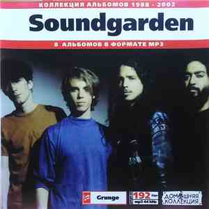 Soundgarden, Chris Cornell, Audioslave - Коллекция Альбомов 1988 - 2002 download flac