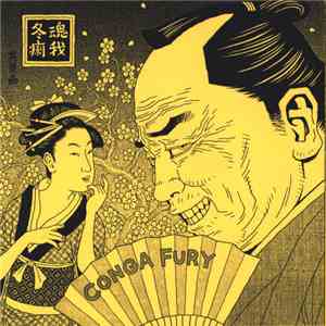 Conga Fury - Bullshit Disaster EP download flac