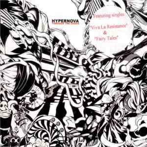Hypernova  - Through The Chaos download flac