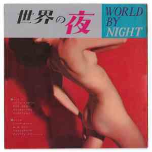 Yoko Dan - World By Night download flac