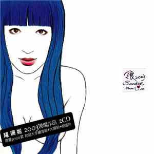 陳珊妮 - 貳零零參現場作品限量版 2003 Happy Together Live download flac
