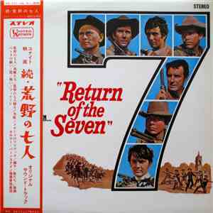 Elmer Bernstein - Return Of The Seven (Original Movie Soundtrack) download flac