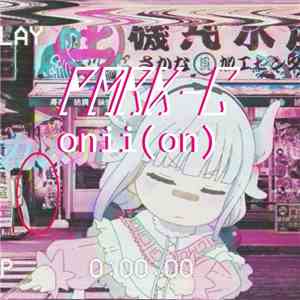 PARK-C - onii(on) download flac