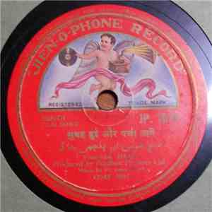Pt. Amar Nath - Dassi download flac