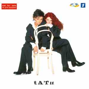 t.A.T.u. - Don't Believe, Don't Be Afraid, Don't Ask / Не Верь, Не Бойся, Не Проси download flac