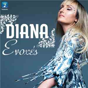 Diana - Ενοχές download flac