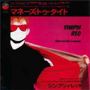 Simply Red - Money's Too Tight (To Mention) download flac
