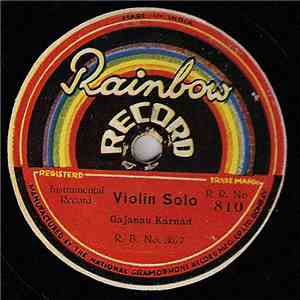 Gajanan Karnad - Violin Solo download flac