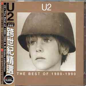 U2 - The Best Of 1980-1990 & B-Sides download flac
