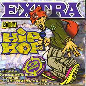Various - Extra Hip-Hop № 2 download flac