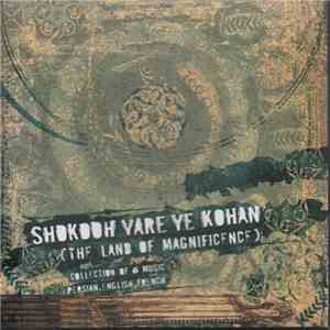 Various - Shokooh Vare Ye Kohan (The Land Of Magnificence) download flac